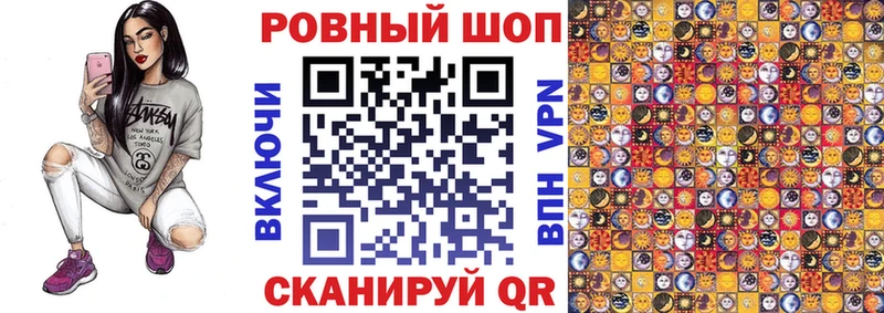 Где можно купить наркотики Гремячинск Марихуана  СОЛЬ  КОКАИН  Гашиш  Мефедрон 