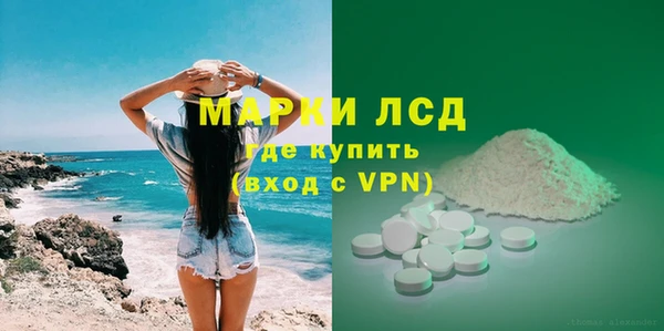 COCAINE Беломорск