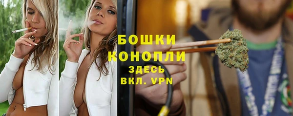 COCAINE Беломорск