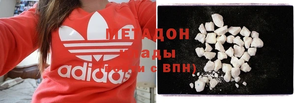 COCAINE Беломорск