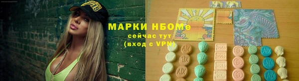 COCAINE Беломорск