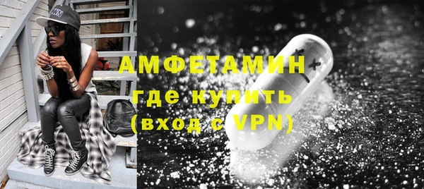 COCAINE Беломорск