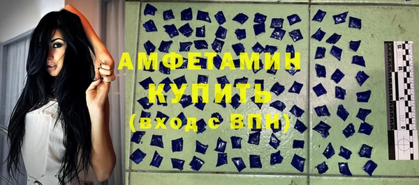 COCAINE Беломорск