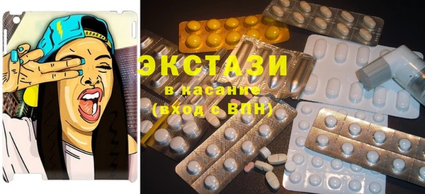 COCAINE Беломорск