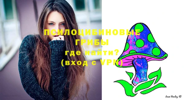 COCAINE Беломорск