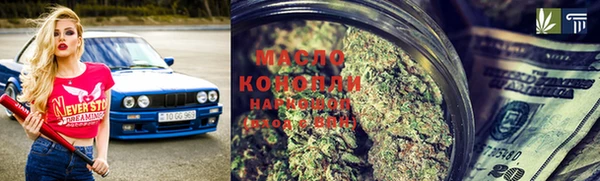 прущие грибы Белоозёрский