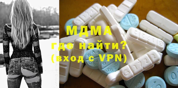 COCAINE Беломорск