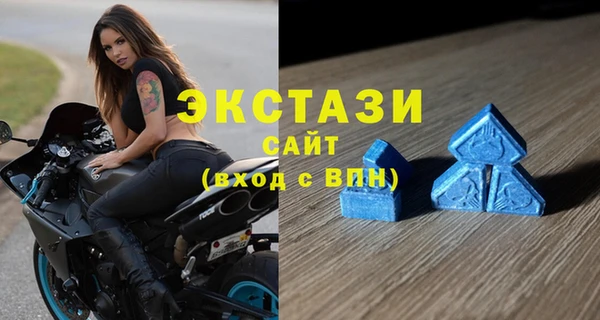 COCAINE Беломорск