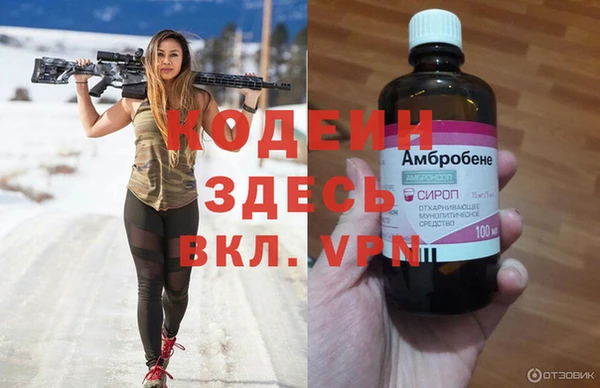 COCAINE Беломорск