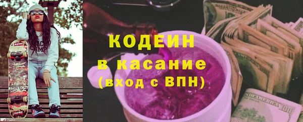 прущие грибы Белоозёрский