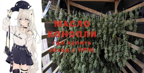 прущие грибы Белоозёрский