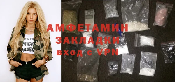 COCAINE Беломорск