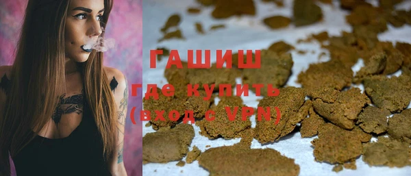 прущие грибы Белоозёрский