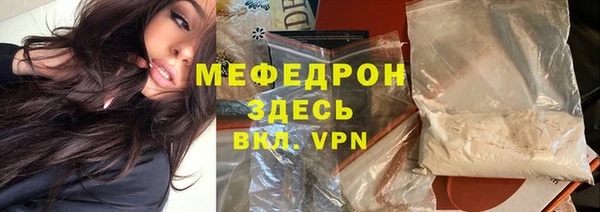 COCAINE Беломорск