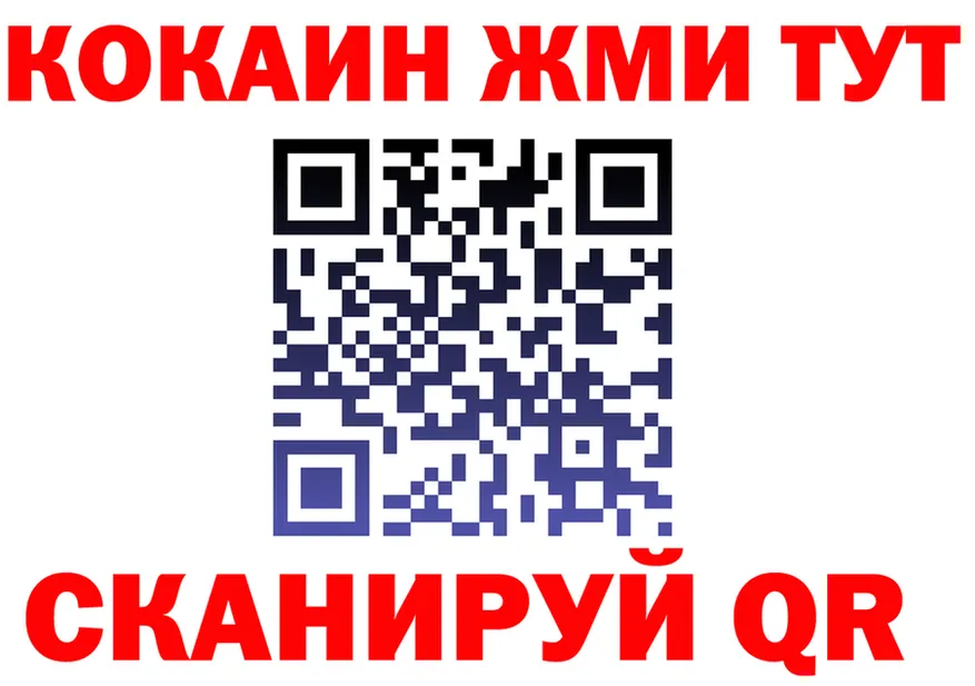 ГЕРОИН VHQ ССЫЛКА shop hydra Гремячинск